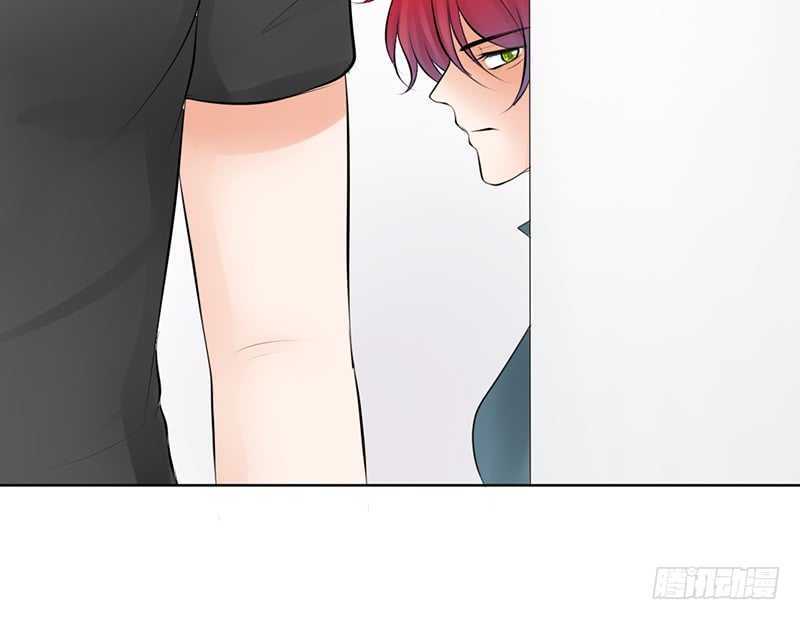 《我的杀手男友》第40话 吃了它，跟我走 第8页