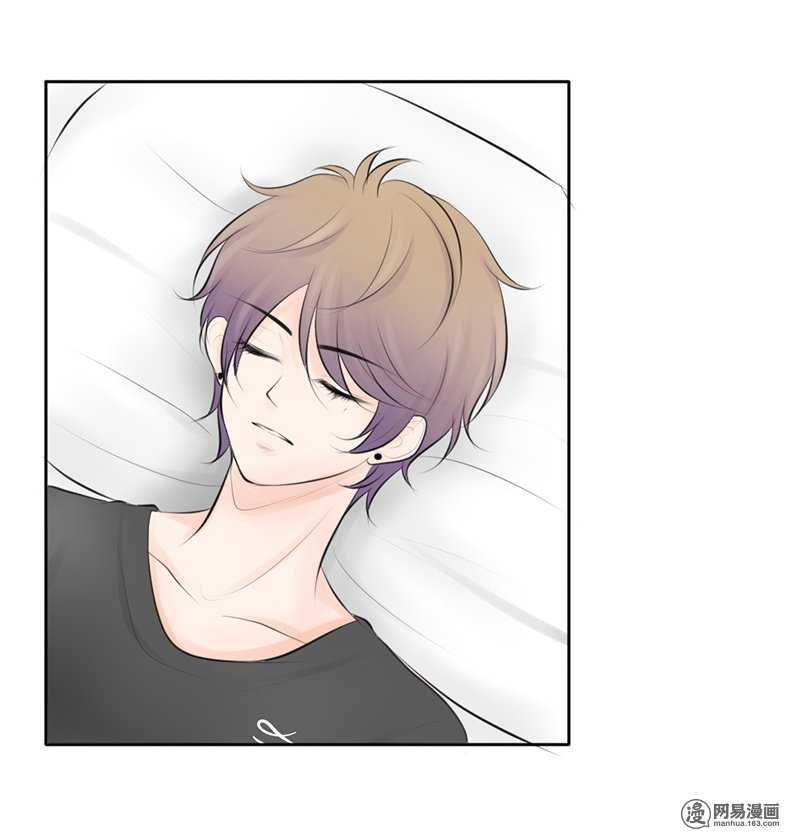 《我的杀手男友》第45话 原来另有其人 第30页