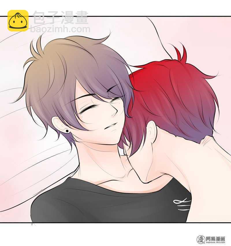 《我的杀手男友》第45话 原来另有其人 第36页