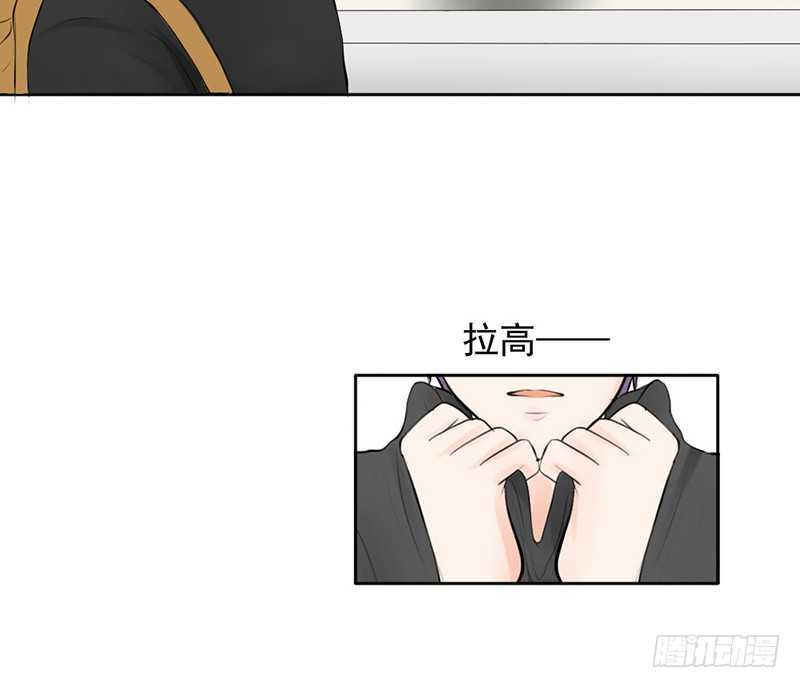 《我的杀手男友》第43话 安全点的地方 第19页