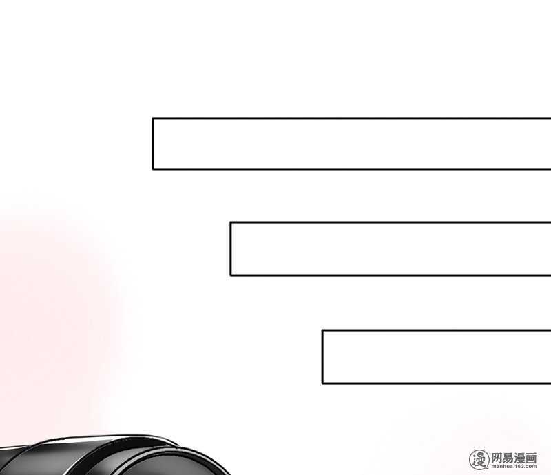 《我的杀手男友》第48话我会帮你出气的 第19页