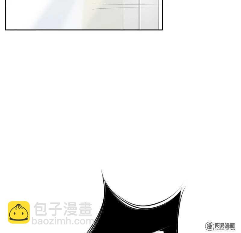 《我的杀手男友》第46话 难道我被？！ 第3页