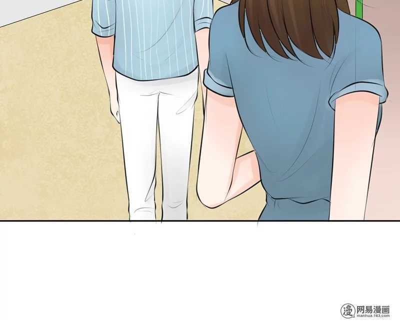 《我的杀手男友》第50话 跟踪意想不到的对象 第13页