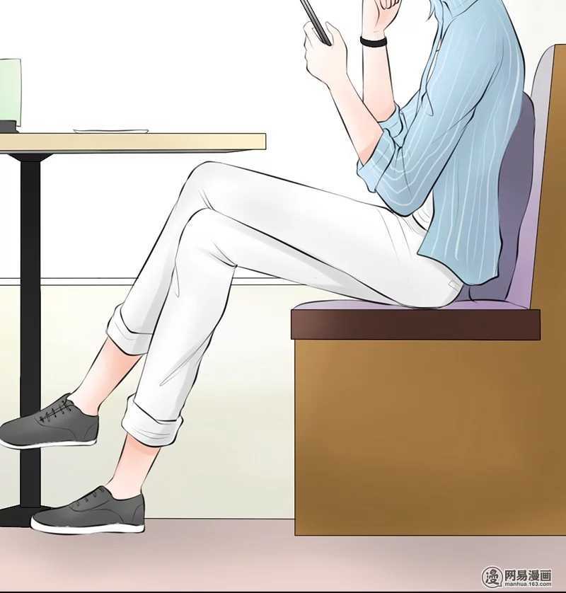 《我的杀手男友》第50话 跟踪意想不到的对象 第19页