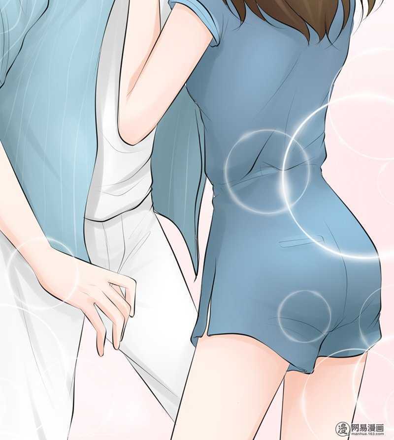 《我的杀手男友》第53话 还真“以牙还牙” 第5页
