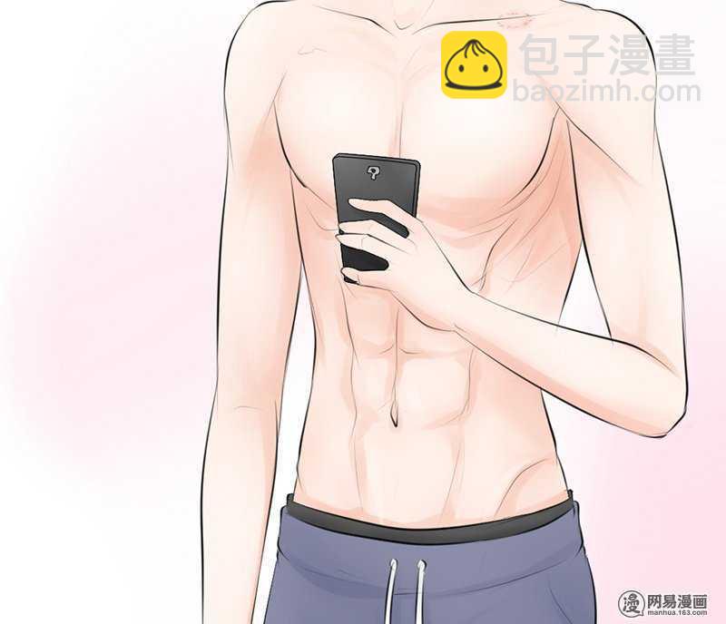 《我的杀手男友》第54话 今晚又是一场危机 第5页