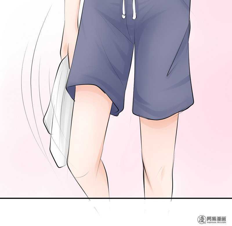 《我的杀手男友》第54话 今晚又是一场危机 第6页