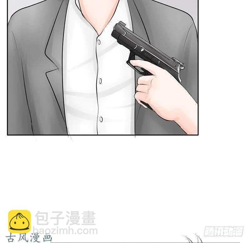 《我的杀手男友》第60话 阴谋背后的人？！ 第33页