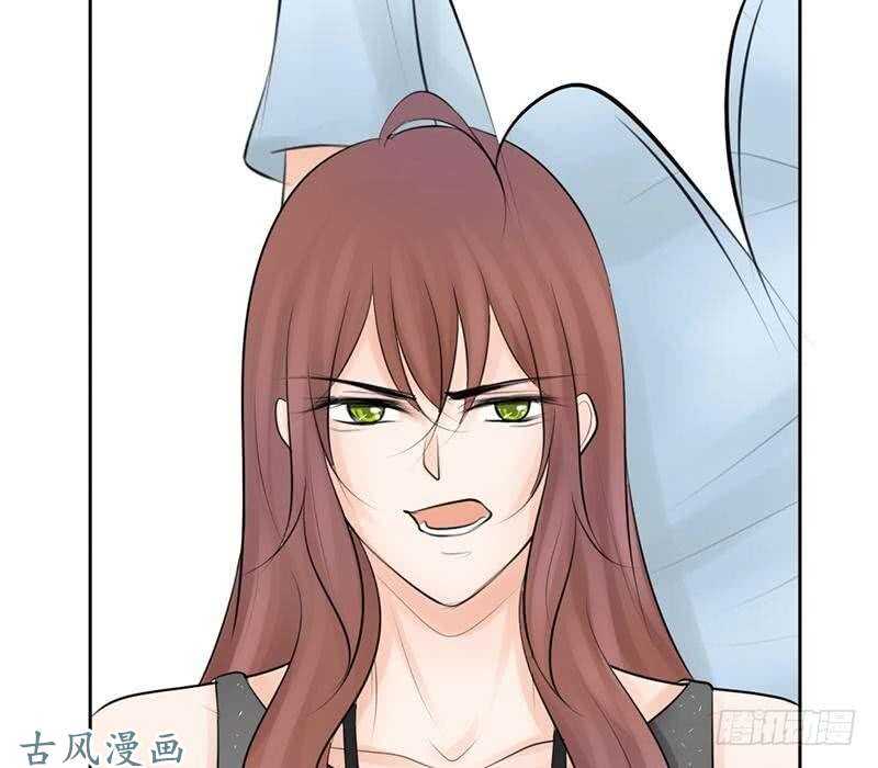 《我的杀手男友》第60话 阴谋背后的人？！ 第38页