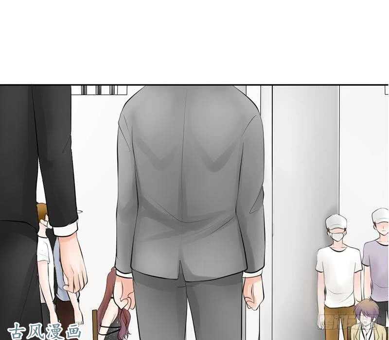 《我的杀手男友》第60话 阴谋背后的人？！ 第8页