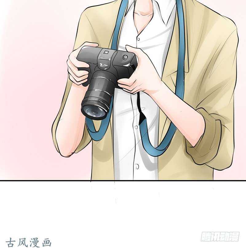 《我的杀手男友》第58话 这拐的一点水准都没有 第10页