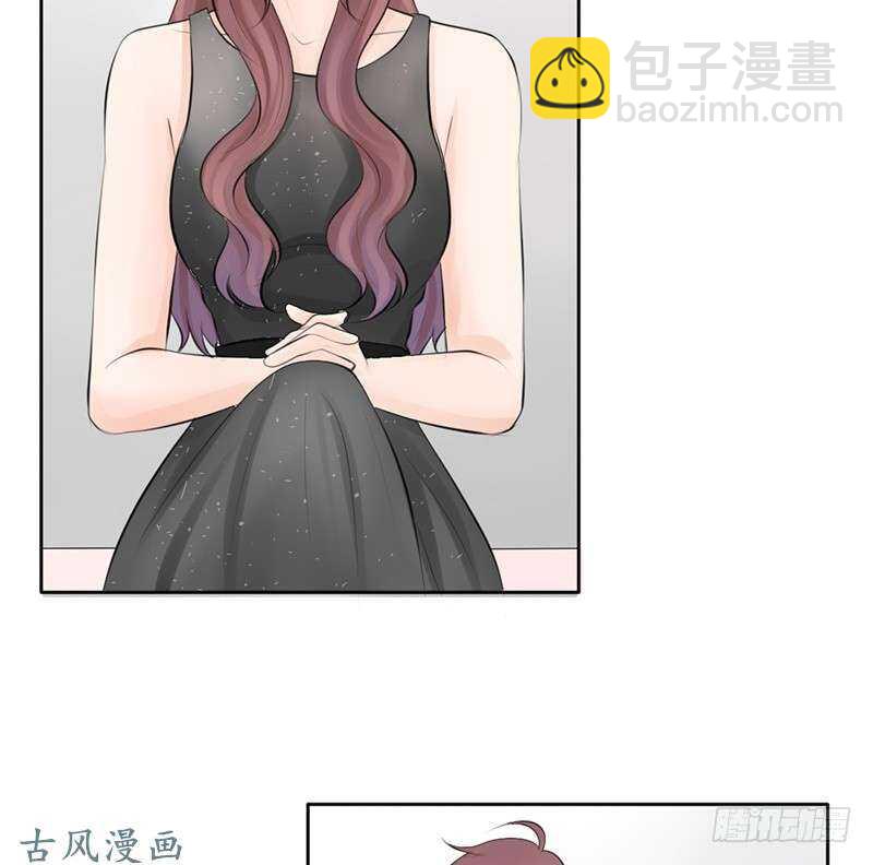 《我的杀手男友》第58话 这拐的一点水准都没有 第16页