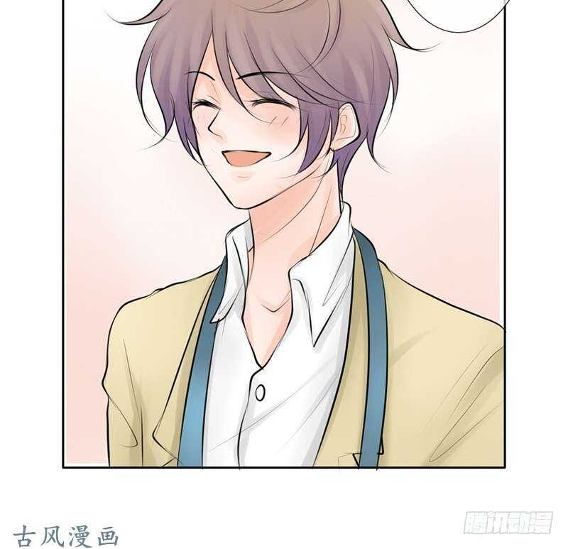 《我的杀手男友》第58话 这拐的一点水准都没有 第26页