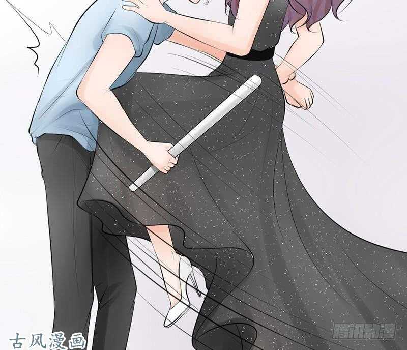 《我的杀手男友》第59话 怎么又是你？ 第10页