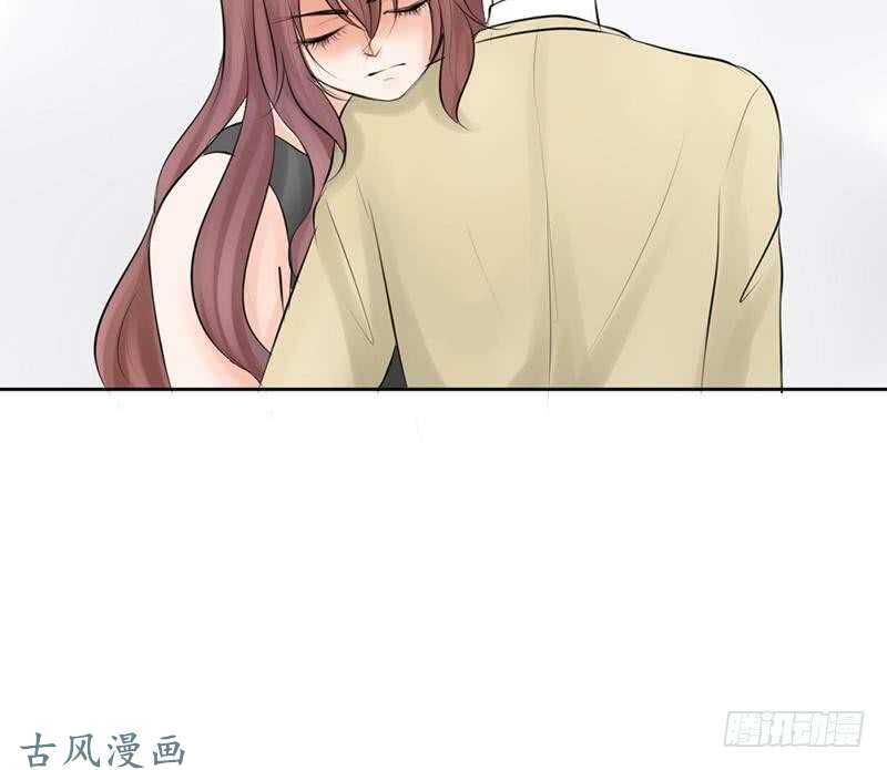 《我的杀手男友》第59话 怎么又是你？ 第25页