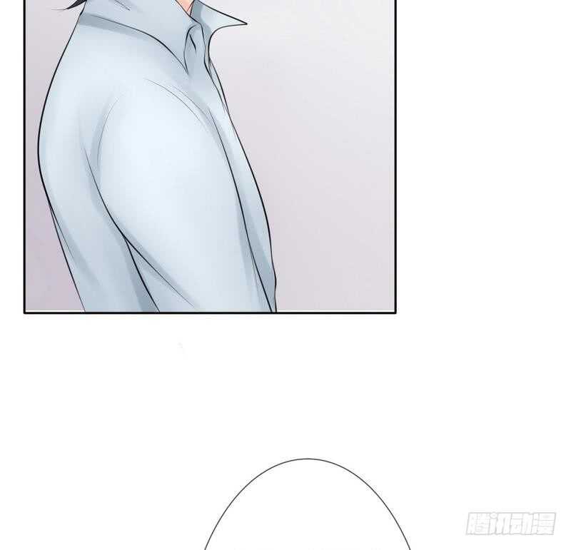 《我的杀手男友》第61话 情绪反转？！ 第11页