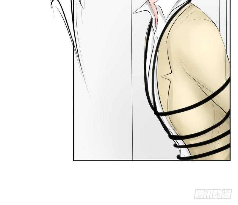 《我的杀手男友》第61话 情绪反转？！ 第18页