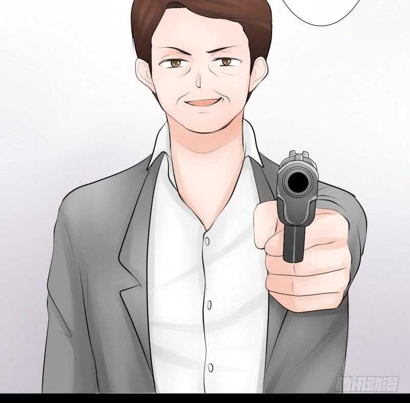 《我的杀手男友》第61话 情绪反转？！ 第23页