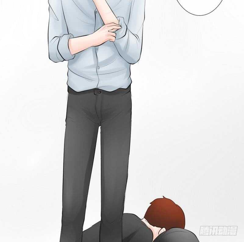 《我的杀手男友》第61话 情绪反转？！ 第43页