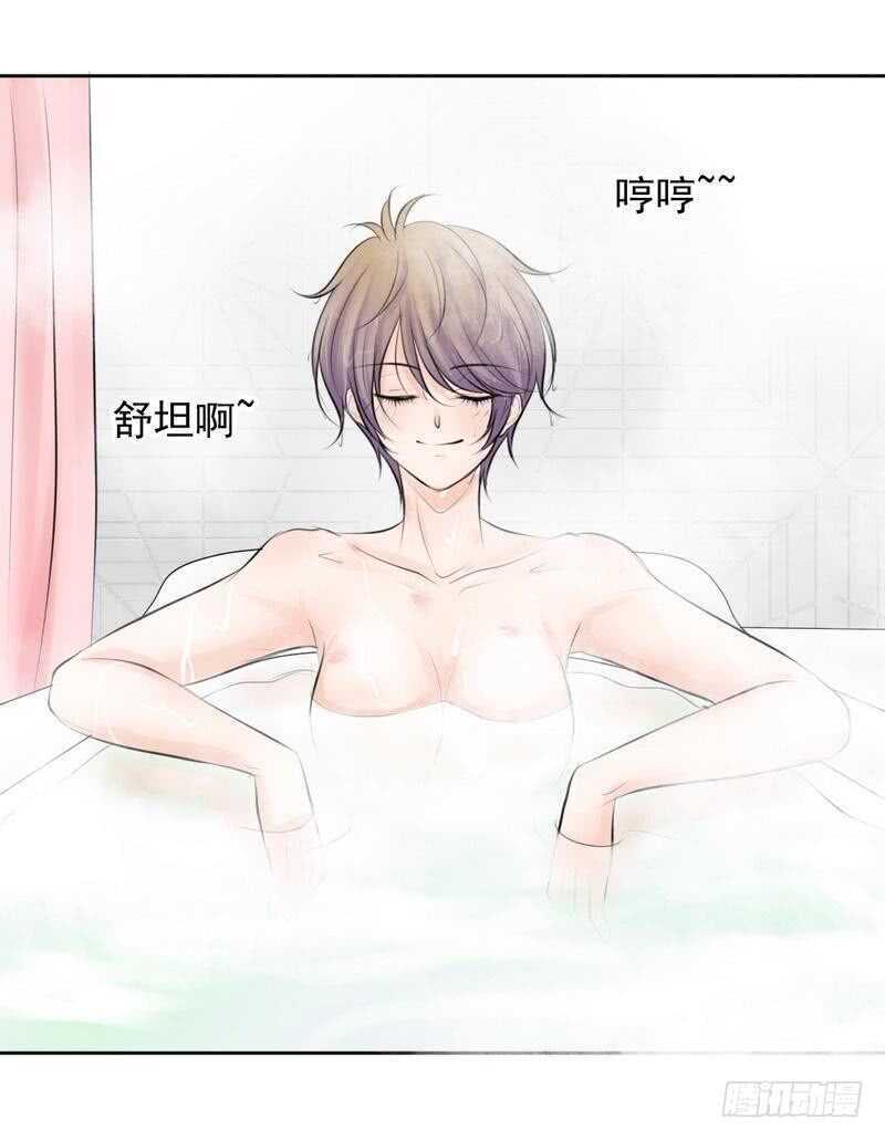 《我的杀手男友》第67话 来，我们继续 第16页