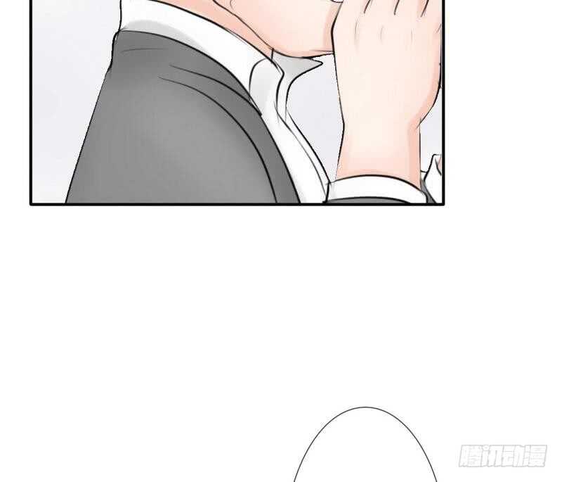 《我的杀手男友》第62、63话 我感觉你变了个人 第19页