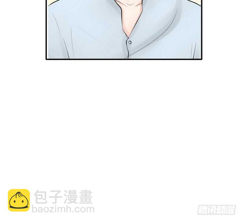 《我的杀手男友》第62、63话 我感觉你变了个人 第37页