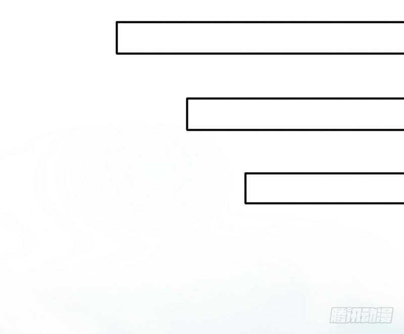 《我的杀手男友》第62、63话 我感觉你变了个人 第38页