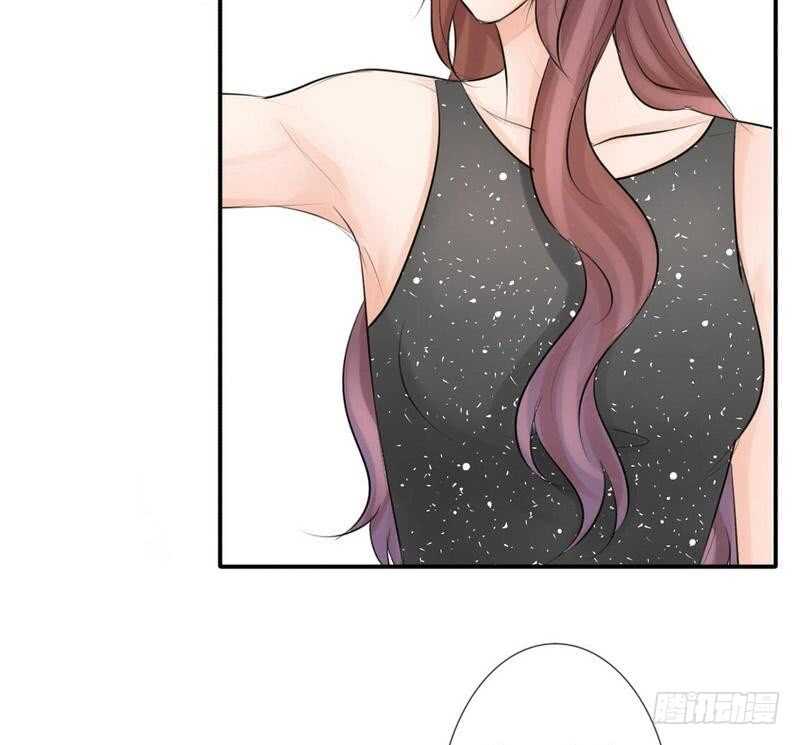 《我的杀手男友》第62、63话 我感觉你变了个人 第3页