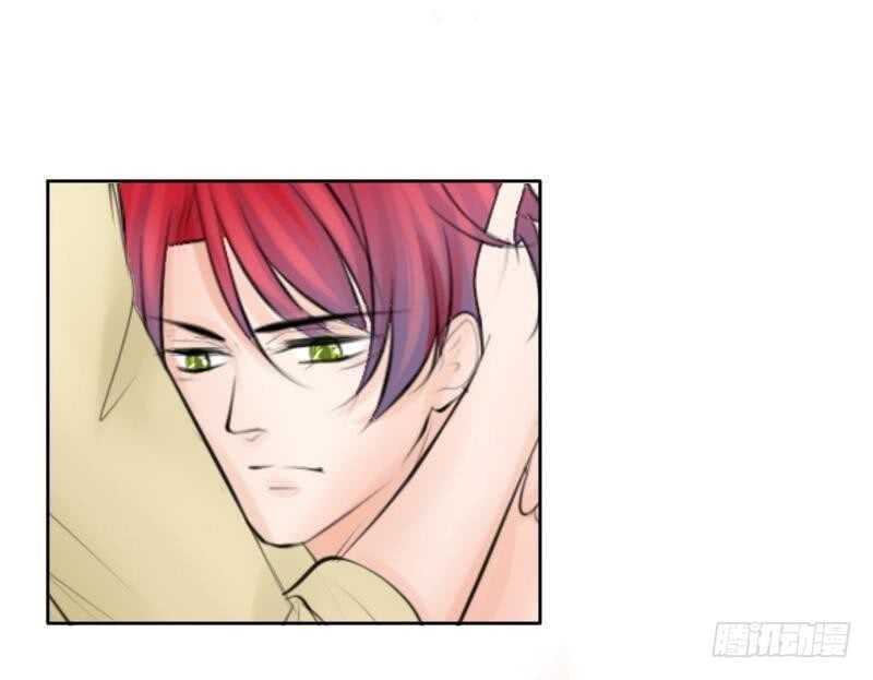 《我的杀手男友》第65-66话那就以身相许 第28页