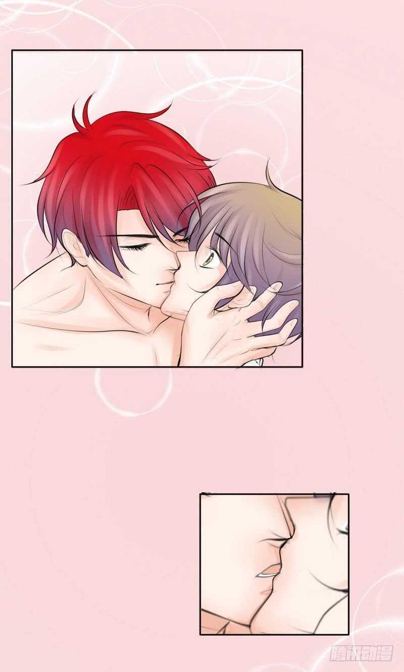《我的杀手男友》第65-66话那就以身相许 第43页
