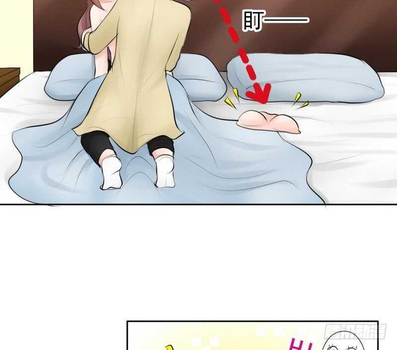 《我的杀手男友》第64话 验明正身？！ 第30页