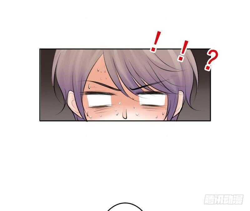 《我的杀手男友》第64话 验明正身？！ 第35页