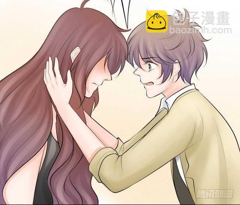 《我的杀手男友》第64话 验明正身？！ 第3页