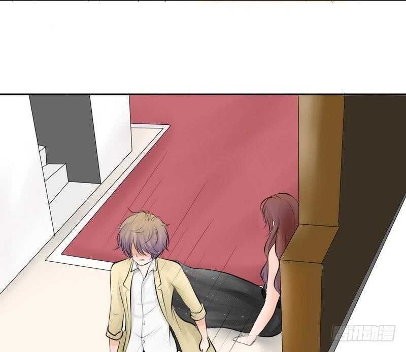 《我的杀手男友》第64话 验明正身？！ 第4页