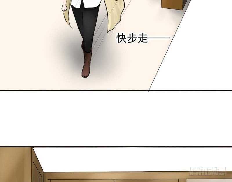 《我的杀手男友》第64话 验明正身？！ 第5页