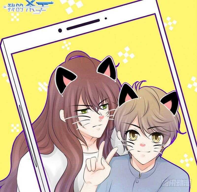 《我的杀手男友》第64话 验明正身？！ 第9页