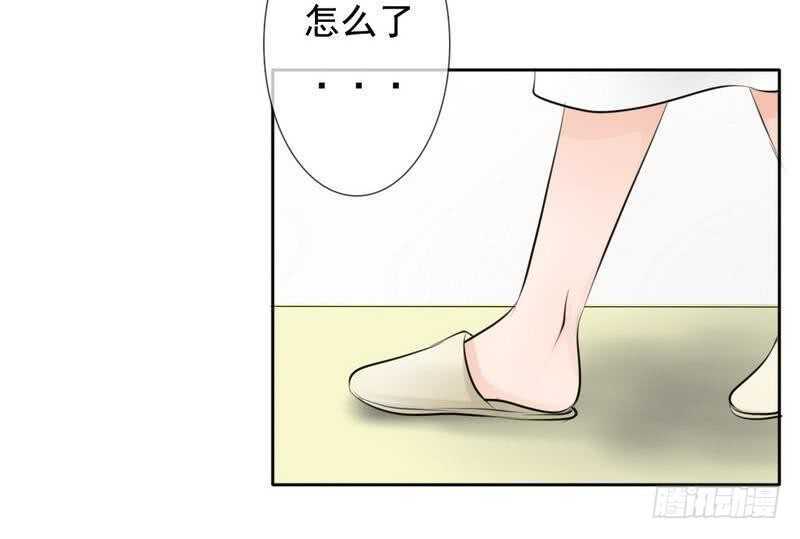 《我的杀手男友》第68话 敞开心扉 第10页
