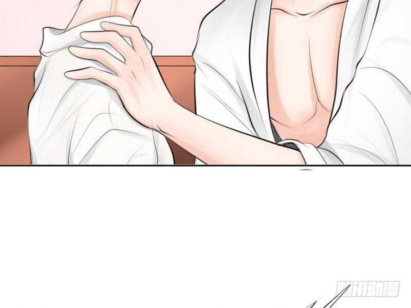 《我的杀手男友》第68话 敞开心扉 第18页