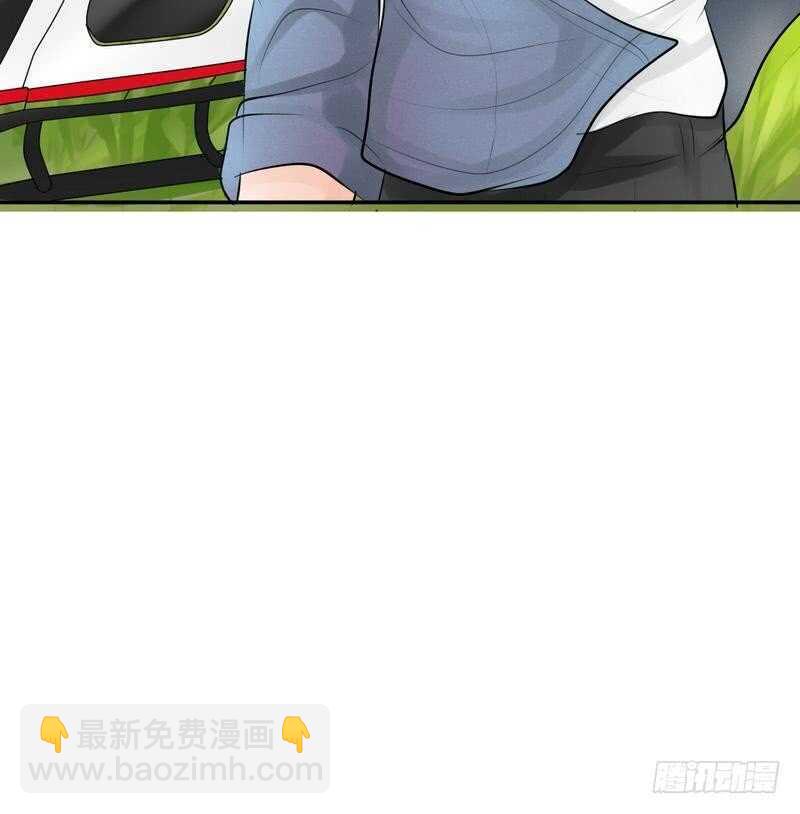 《我的杀手男友》第68话 敞开心扉 第36页