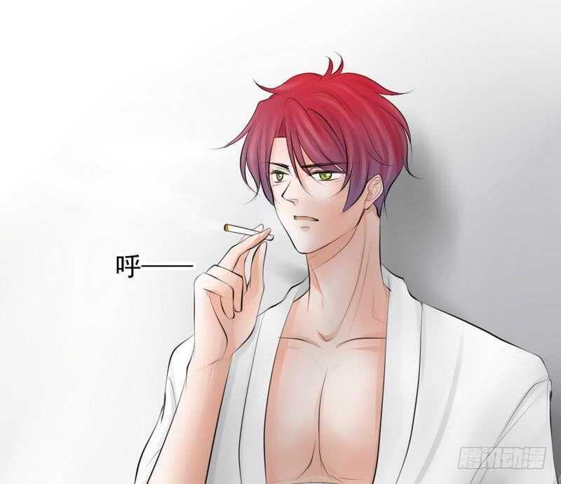 《我的杀手男友》第68话 敞开心扉 第3页