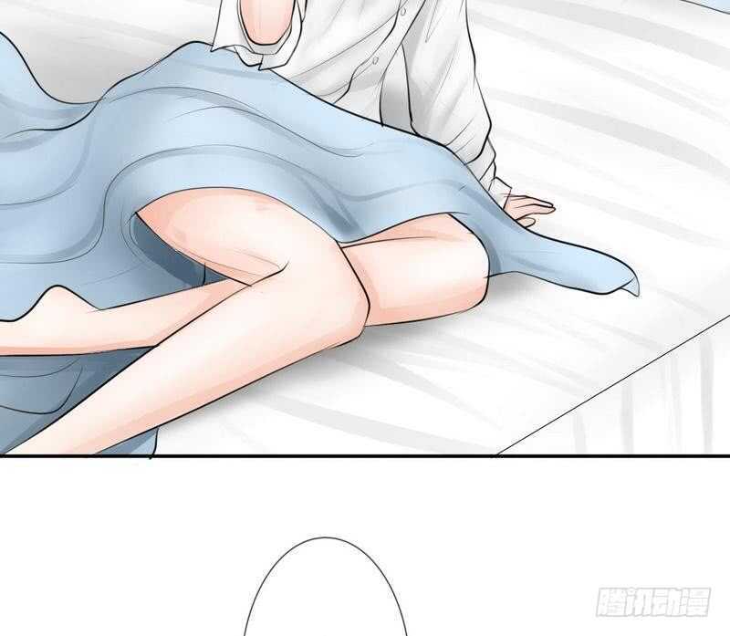 《我的杀手男友》第68话 敞开心扉 第9页