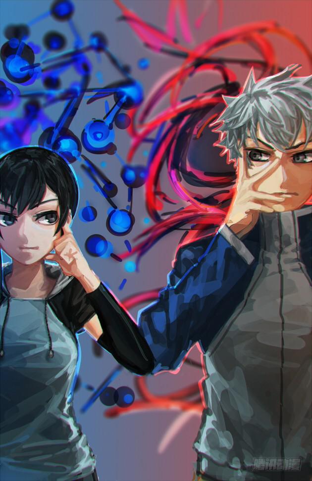 《神选者》22 第15页