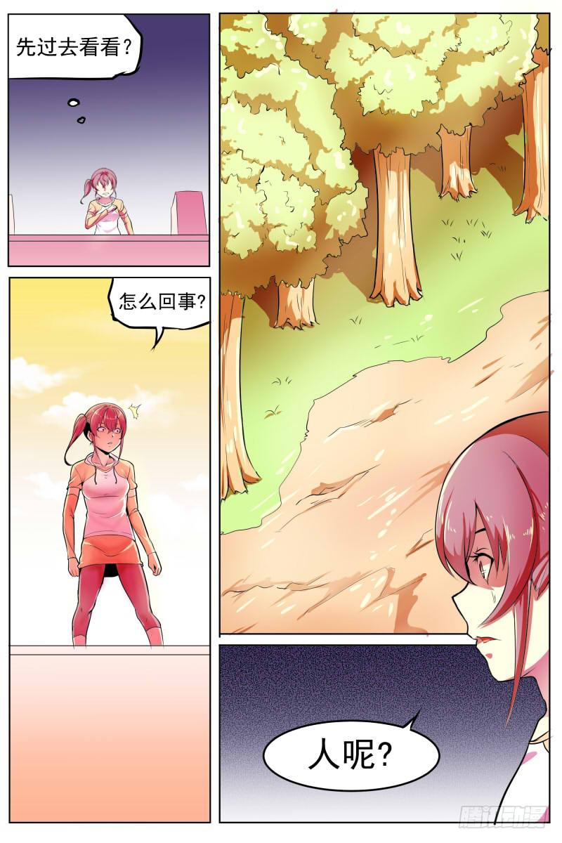 《神选者》一场爆炸落下荧幕 第4页