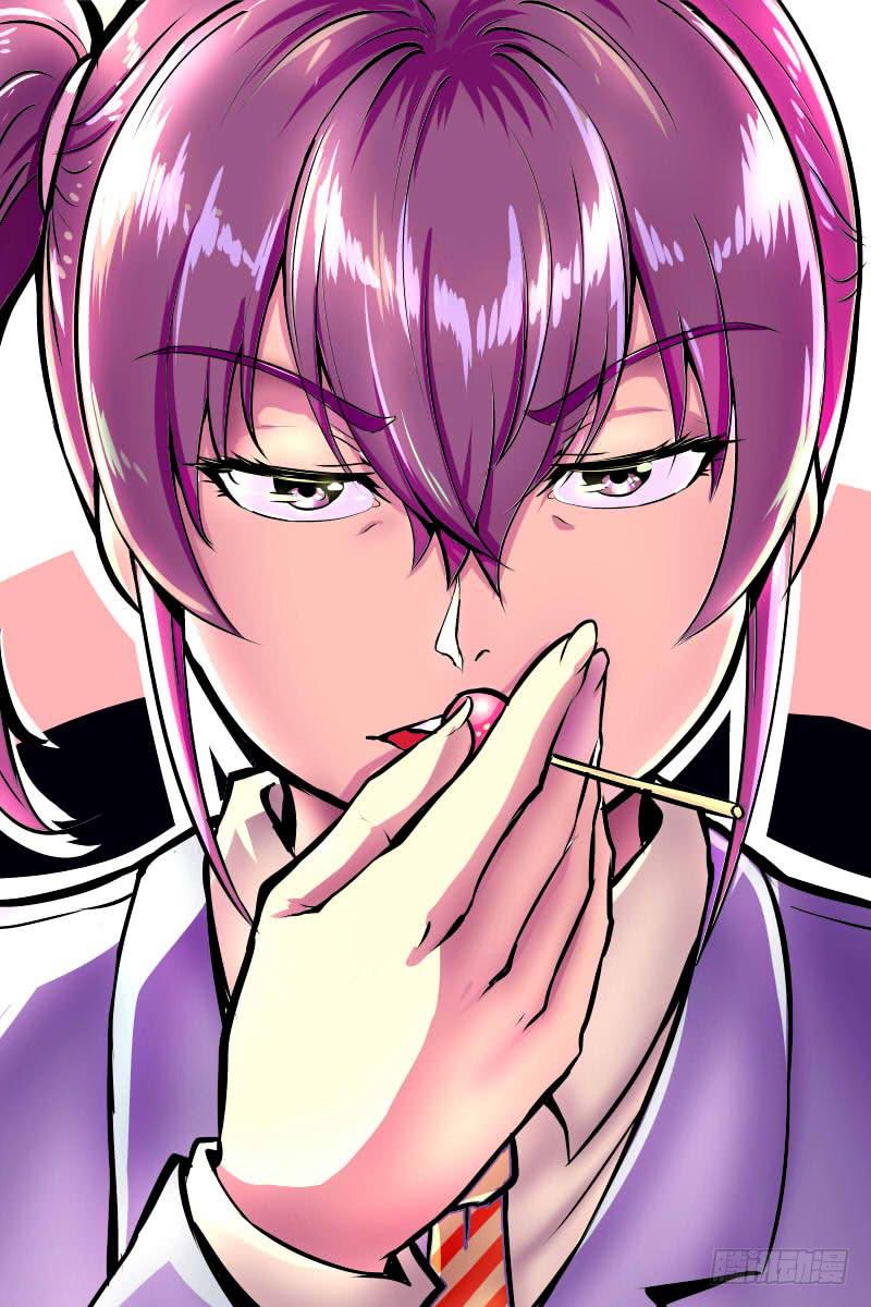 《神选者》主角团登场 第2页