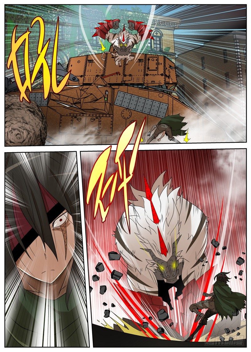 《最后的龙击》11-4 猿龙之王 第6页
