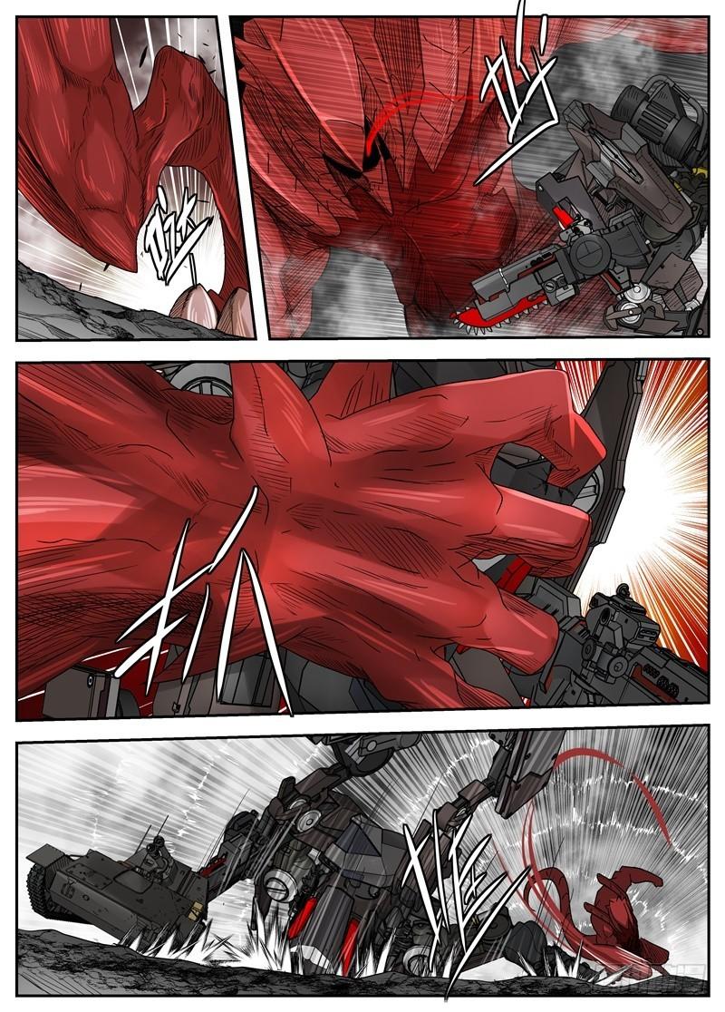 《最后的龙击》54 觉醒 第4页