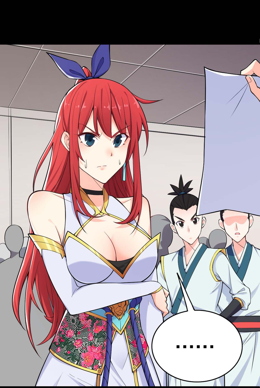 《最强魔尊的煺休生活从攻略主角开始》003 魔尊能有什么坏心思呢 第42页