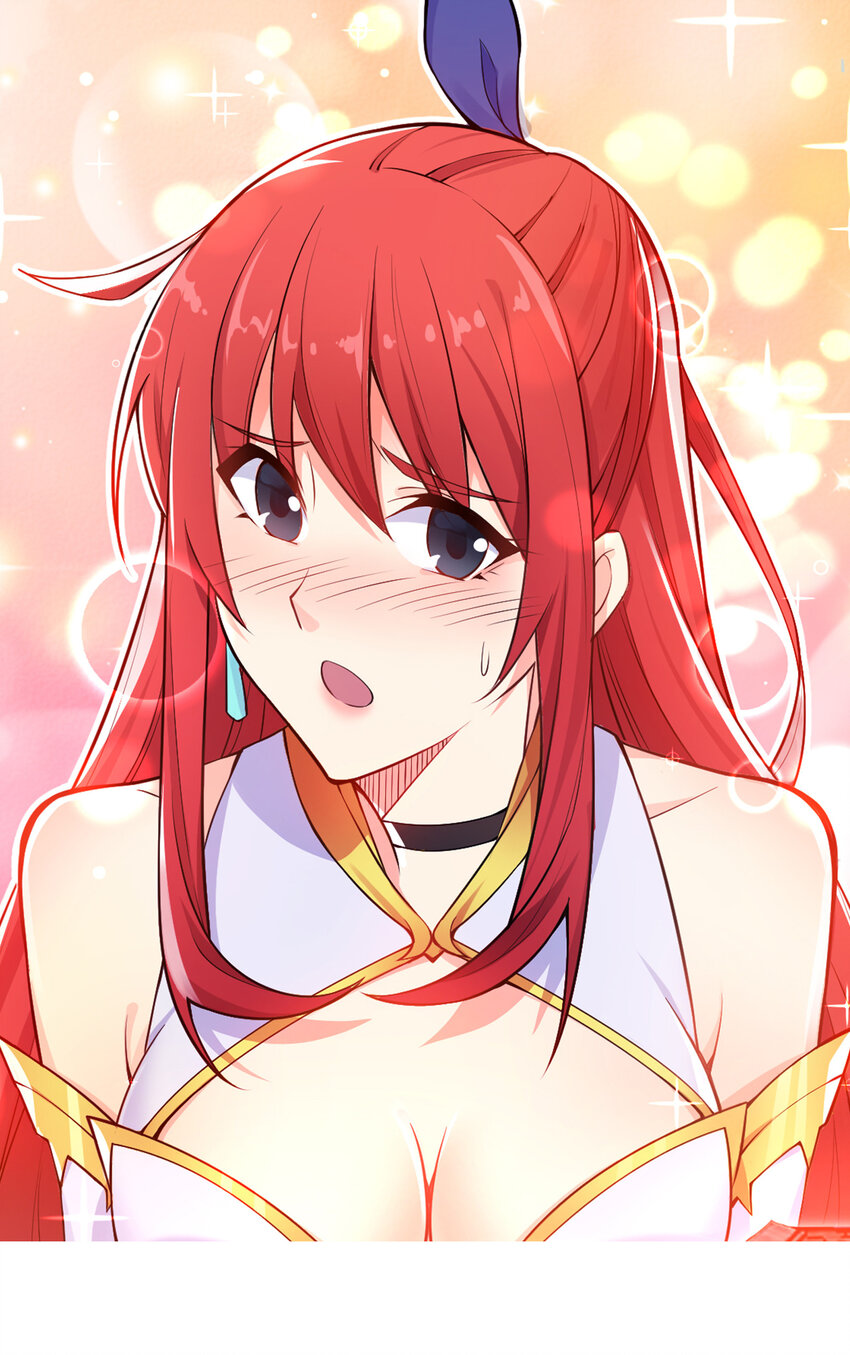 《最强魔尊的煺休生活从攻略主角开始》005 一男三女的夜 第1页