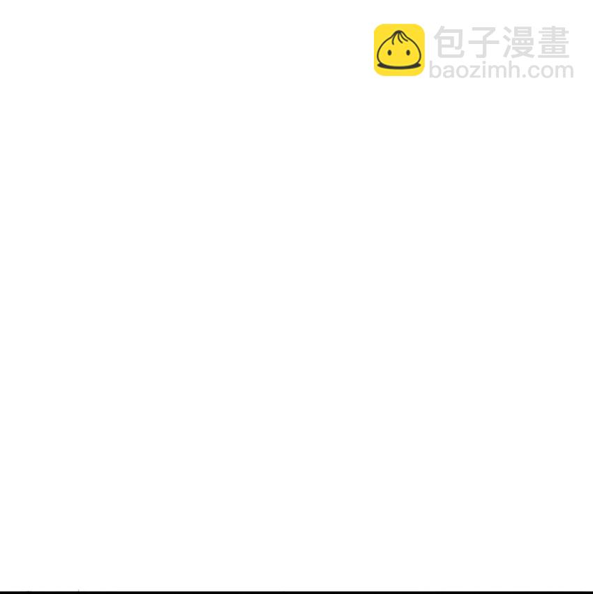 《最强魔尊的煺休生活从攻略主角开始》004 舔狗狼王 第16页