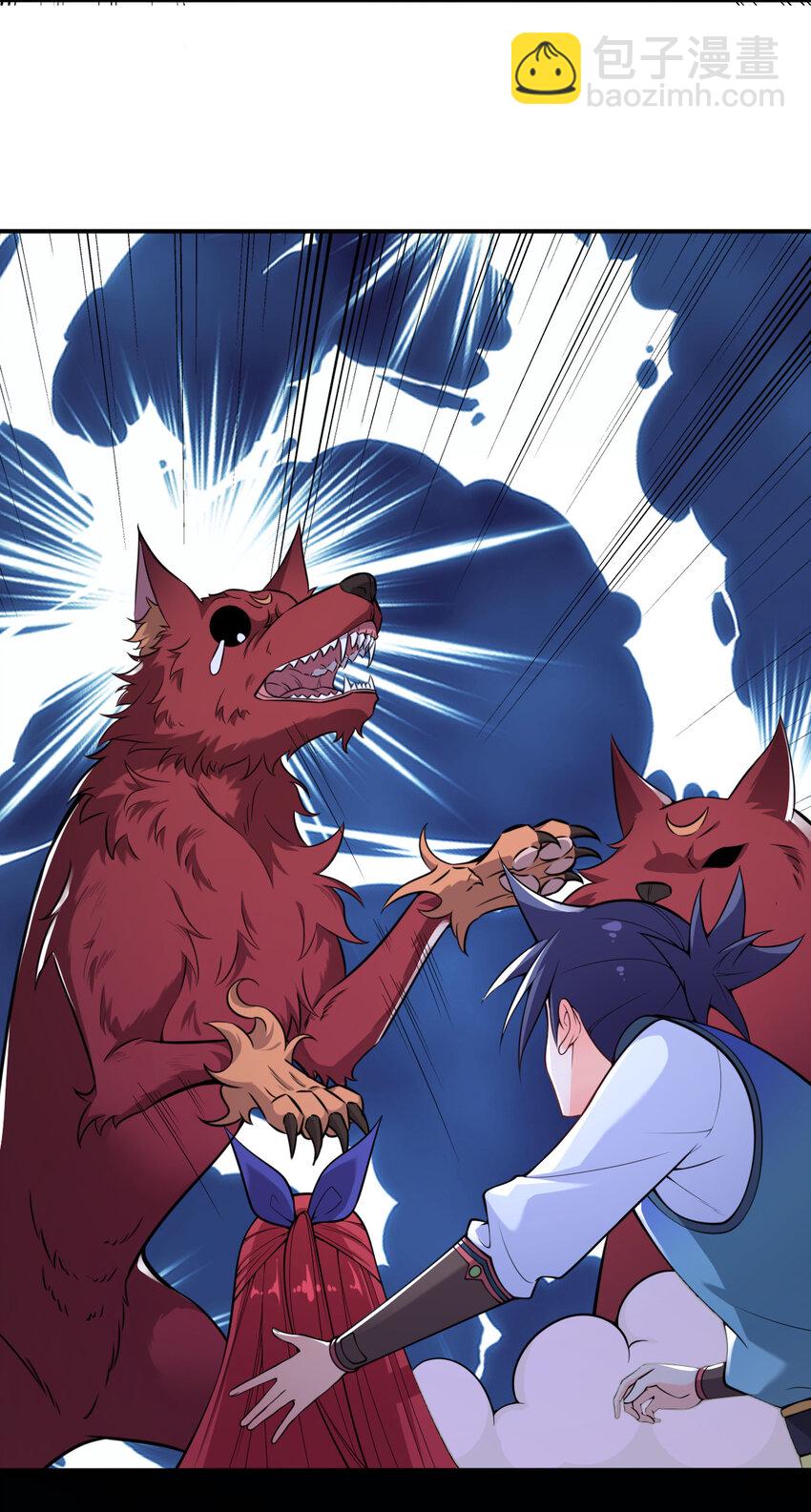 《最强魔尊的煺休生活从攻略主角开始》004 舔狗狼王 第32页